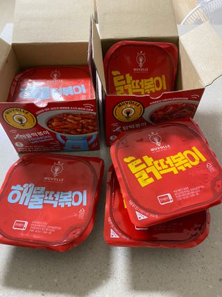 한성기업 무볼레 닭떡볶이+해물떡볶이 2종 세트 — 4.5점을 준 리뷰어가 2021년 10월 올린 사용 사진