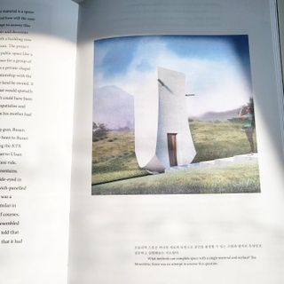 사이트앤페이지 모놀리틱 스톤, 빛으로 그린 바위 — 5점을 준 리뷰어가 2023년 8월 올린 사용 사진