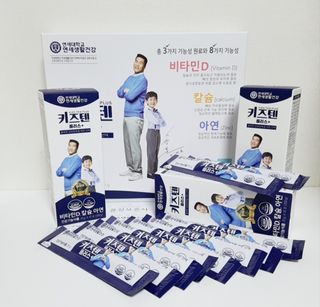 키즈텐플러스 연세 키즈텐 플러스 1개월 — 5점을 준 리뷰어가 2021년 2월 올린 사용 사진