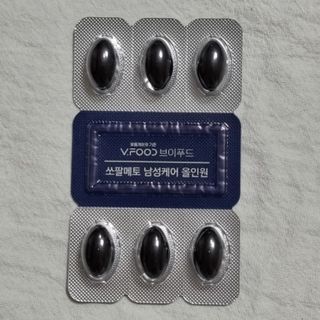 saiio님이 올린 리뷰 사진 2