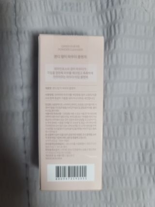릴리님이 올린 리뷰 사진 3