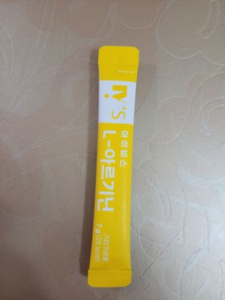투기맘님이 올린 리뷰 사진 2