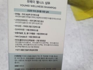 미니어뭉님이 올린 리뷰 사진 3