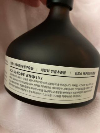 라라님이 올린 리뷰 사진 2