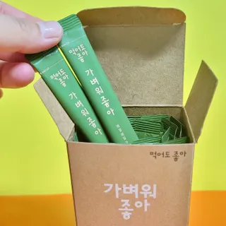 리뷰하는오미♡님이 올린 리뷰 사진 2