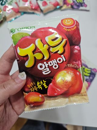 시크릿쥬쥬님이 올린 리뷰 사진 3
