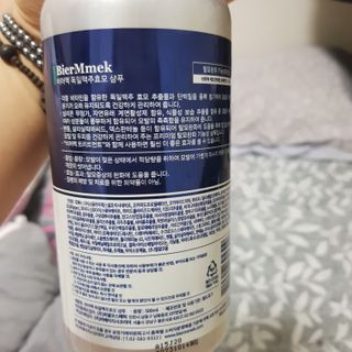 아기천사님이 올린 리뷰 사진 1
