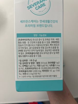 Ann님이 올린 리뷰 사진 3
