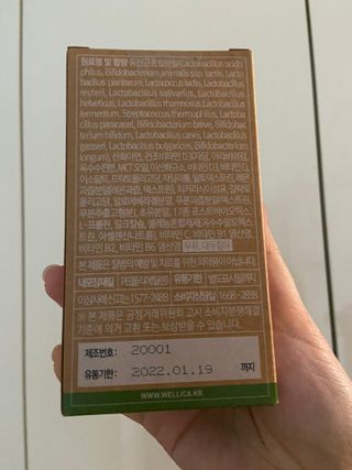베일리님이 올린 리뷰 사진 2