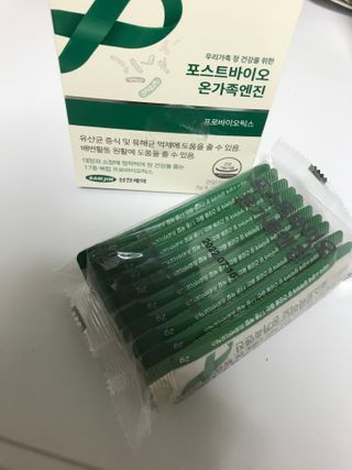 자자님이 올린 리뷰 사진 2