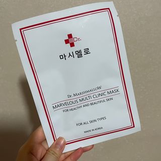 닥터마시멜로 마블러스 멀티 클리닉 마스크 — 5점을 준 리뷰어가 2021년 2월 올린 사용 사진