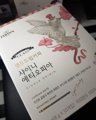 (주)쟈뎅 쟈뎅 클래스 핸드 드립 커피 10P 2종_디카페인 1종+랜덤 플레이버 1종 — 5점을 준 리뷰어가 2021년 4월 올린 사용 사진