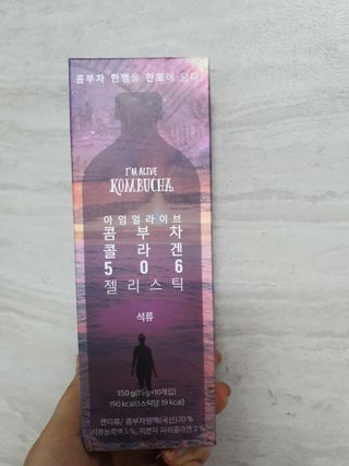 엘리샤코이 아임얼라이브 콤부차 콜라겐 506 스틱젤리 석류 — 4점을 준 리뷰어가 2021년 6월 올린 사용 사진