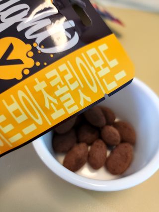 정다쵸님이 올린 리뷰 사진 4