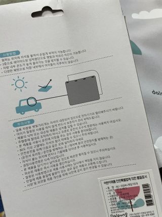 마카뇽님이 올린 리뷰 사진 4