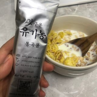 씨알푸드 유기농 쌀 시리얼 390g + 갓 구운 유기농 발아통곡물 150g — 5점을 준 리뷰어가 2022년 1월 올린 사용 사진