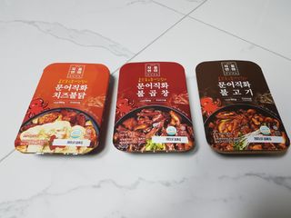 쏭블리님이 올린 리뷰 사진 1