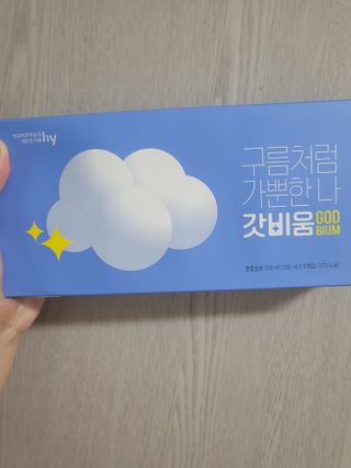 이지오지용님이 올린 리뷰 사진 3