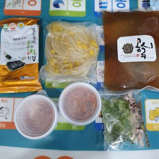 아코맘님이 올린 리뷰 사진 2