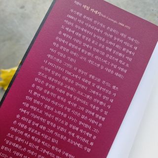 SweetkongStory님이 올린 리뷰 사진 2