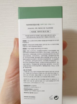홍세미님이 올린 리뷰 사진 2