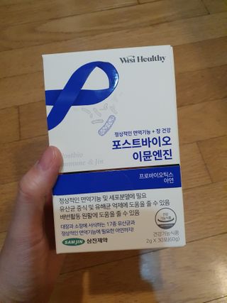 연서러블리님이 올린 리뷰 사진 1