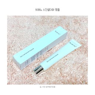 쥬롱이님이 올린 리뷰 사진 1