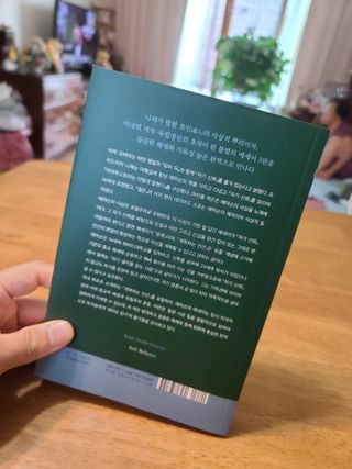 세상에없는나님이 올린 리뷰 사진 3