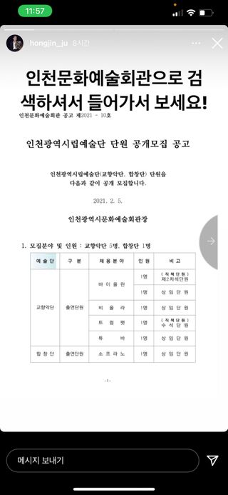 김혜원님이 올린 리뷰 사진 1