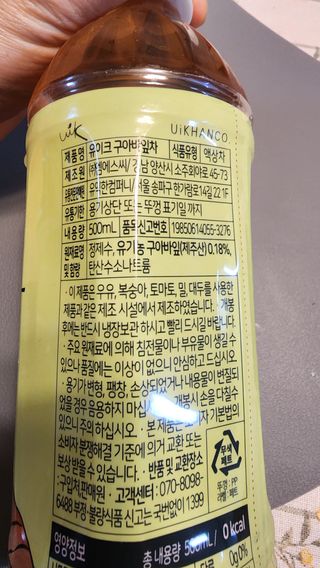 안석준님이 올린 리뷰 사진 3