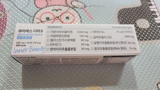 김민지님이 올린 리뷰 사진 1