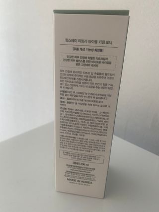 팜스테이 티트리 바이옴 카밍 토너 — 5점을 준 리뷰어가 2022년 3월 올린 사용 사진