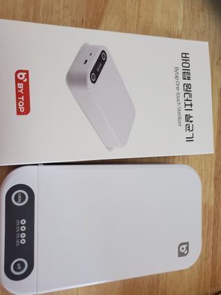 방블리님이 올린 리뷰 사진 2
