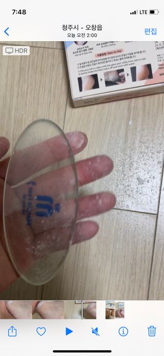지니월드님이 올린 리뷰 사진 3