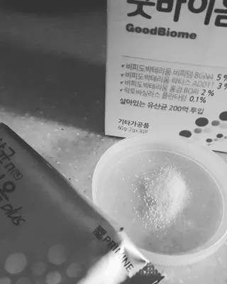 프리마인 유산균 국가지정연구소 선정, 살아있는 생유산균 200억 마리의 힘. 유산균n굿바이옴플러스 — 5점을 준 리뷰어가 2021년 9월 올린 사용 사진