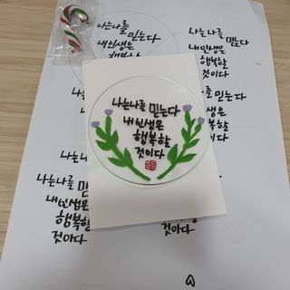 쩡아님이 올린 리뷰 사진 3