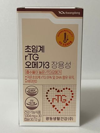 빈입당님이 올린 리뷰 사진 1