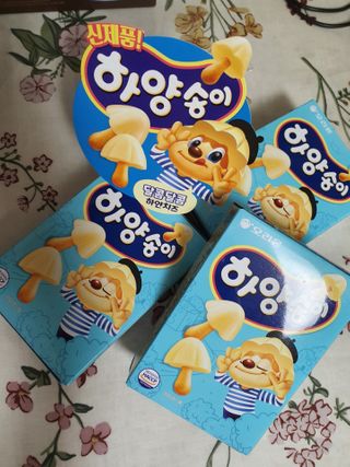 소영님이 올린 리뷰 사진 2