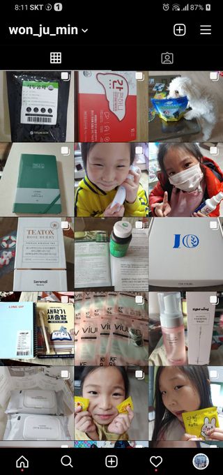 0.8L 마케팅팀 - — 5점을 준 리뷰어가 2021년 5월 올린 사용 사진