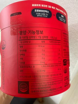 shsh74님이 올린 리뷰 사진 3