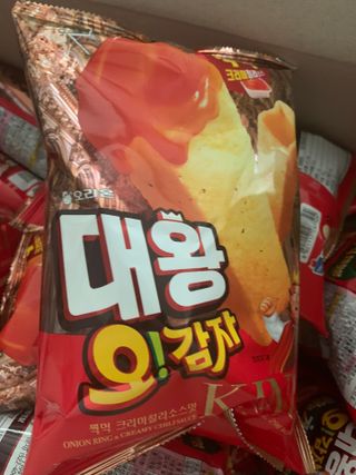 강아지님이 올린 리뷰 사진 2
