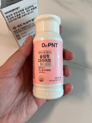 닥터피엔티 [Dr.PNT] 하루 2알로 건강한 다이어트! 한겨울에도 체지방만 쏙~ 슬림핏 다이어트 — 5점을 준 리뷰어가 2023년 3월 올린 사용 사진