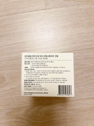 름님이 올린 리뷰 사진 2