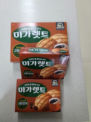 jeny님이 올린 리뷰 사진 2