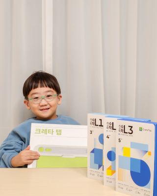 이찌니쌈님이 올린 리뷰 사진 2