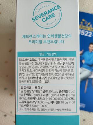 쭈야님이 올린 리뷰 사진 4