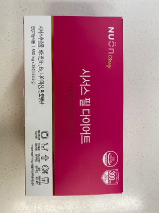 야시고양이님이 올린 리뷰 사진 1