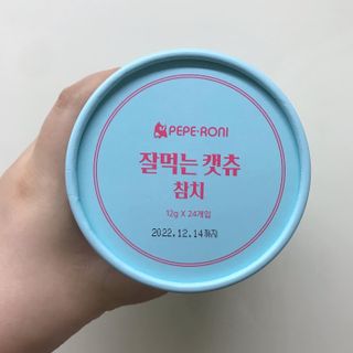페페로니 잘 먹는 캣츄 - 원양선 참치 24개입 — 5점을 준 리뷰어가 2021년 7월 올린 사용 사진