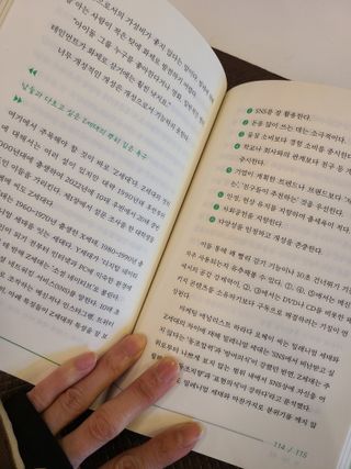 글라라5205님이 올린 리뷰 사진 4