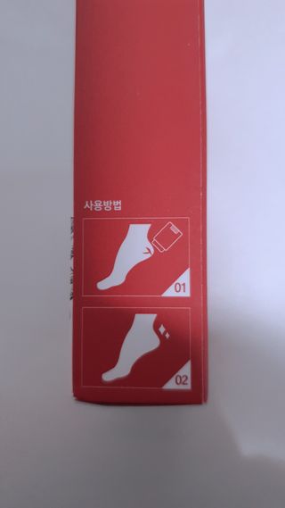 모떼네님이 올린 리뷰 사진 3